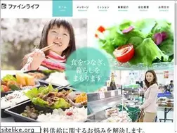 Sites similar to finelife-ltd.com