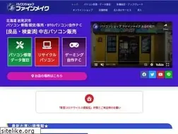 Sites similar to finemake.net