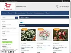 Sites similar to finemarket.com.ua