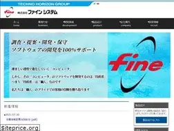 Sites similar to finenet.co.jp