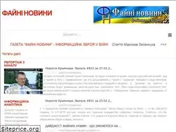 Sites similar to finenews.info