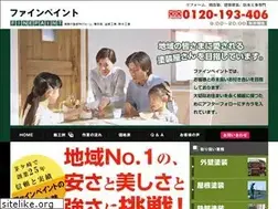 Sites similar to finepaint.info