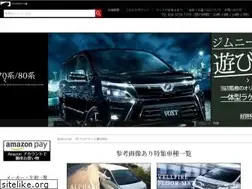 Sites similar to fineparts.jp