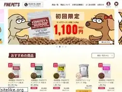 Sites similar to finepets.jp