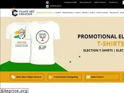 Sites similar to fineprintindia.com