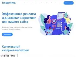 Sites similar to finepromo.ru