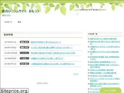 Sites similar to fineq.net