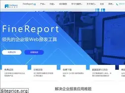 Sites similar to finereport.com