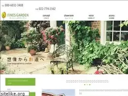 Sites similar to fines-garden.net