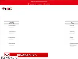 Sites similar to fines-group.com