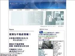 Sites similar to fines-yokohama.co.jp