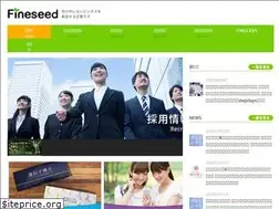 Sites similar to fineseed.net