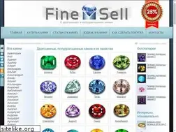 Sites similar to finesell.ru