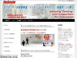 Sites similar to finesensing.com