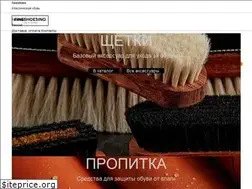 Sites similar to fineshoesing.ru