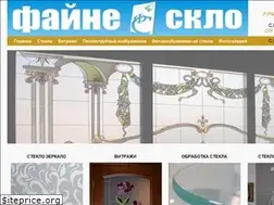 Sites similar to finesklo.com.ua