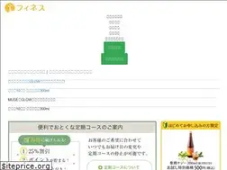 Sites similar to finess.jp