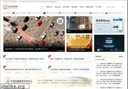Sites similar to finet.com.cn