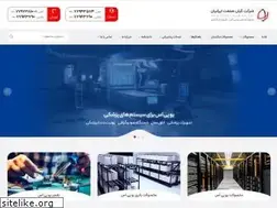 Sites similar to finetco.ir