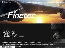 Sites similar to finetec.co.jp