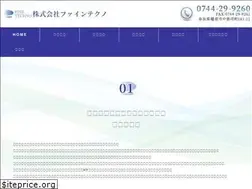 Sites similar to finetechno76.com