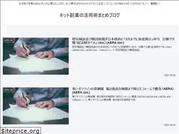 Sites similar to finethanks.biz