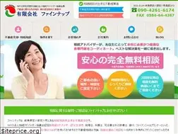 Sites similar to fineup-gifu.com