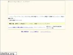 Sites similar to fineup.net