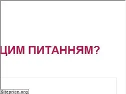 Sites similar to finevolution.com.ua