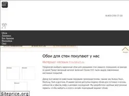 Sites similar to finewall.ru