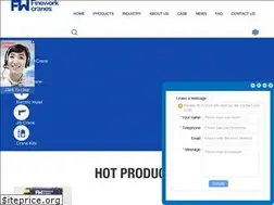 Sites similar to fineworkcranes.com