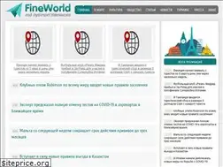 Sites similar to fineworld.info