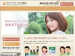 Sites similar to fineworld.jp