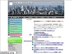 Sites similar to finex.jp