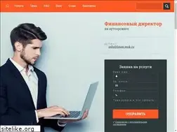 Sites similar to finex.msk.ru