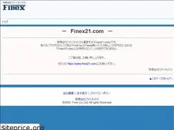Sites similar to finex21.com