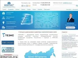 Sites similar to finexcons.ru