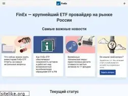 Sites similar to finexetf.ru