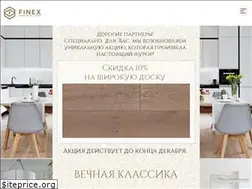 Sites similar to finexfloors.ru