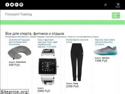 Sites similar to finexpert-training.ru