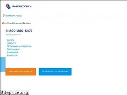 Sites similar to finexpert24.com