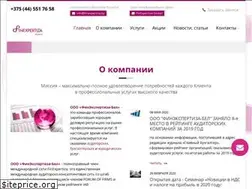 Sites similar to finexpertiza.by