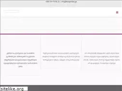 Sites similar to finexpertiza.ge