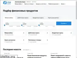 Sites similar to finexpo.ru