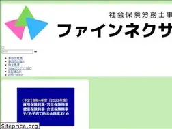 Sites similar to finexus.jp