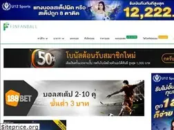 Sites similar to finfanball.com
