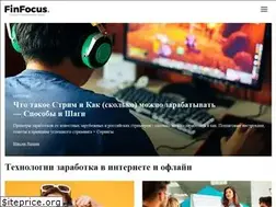 Sites similar to finfocus.today