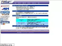 Sites similar to fing.st