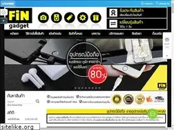 Sites similar to fingadget.com