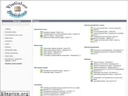 Sites similar to fingal.com.ua